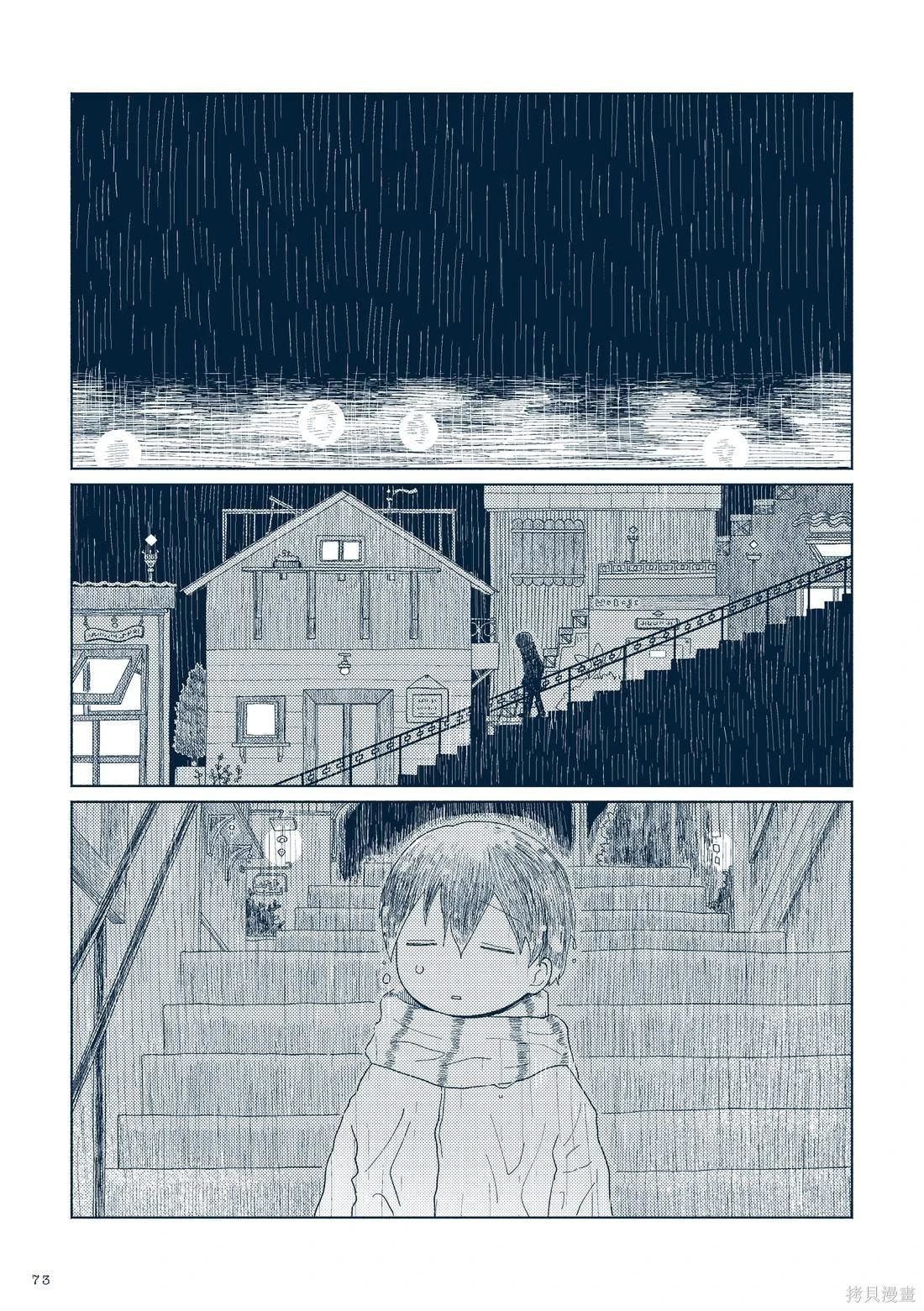第03卷83