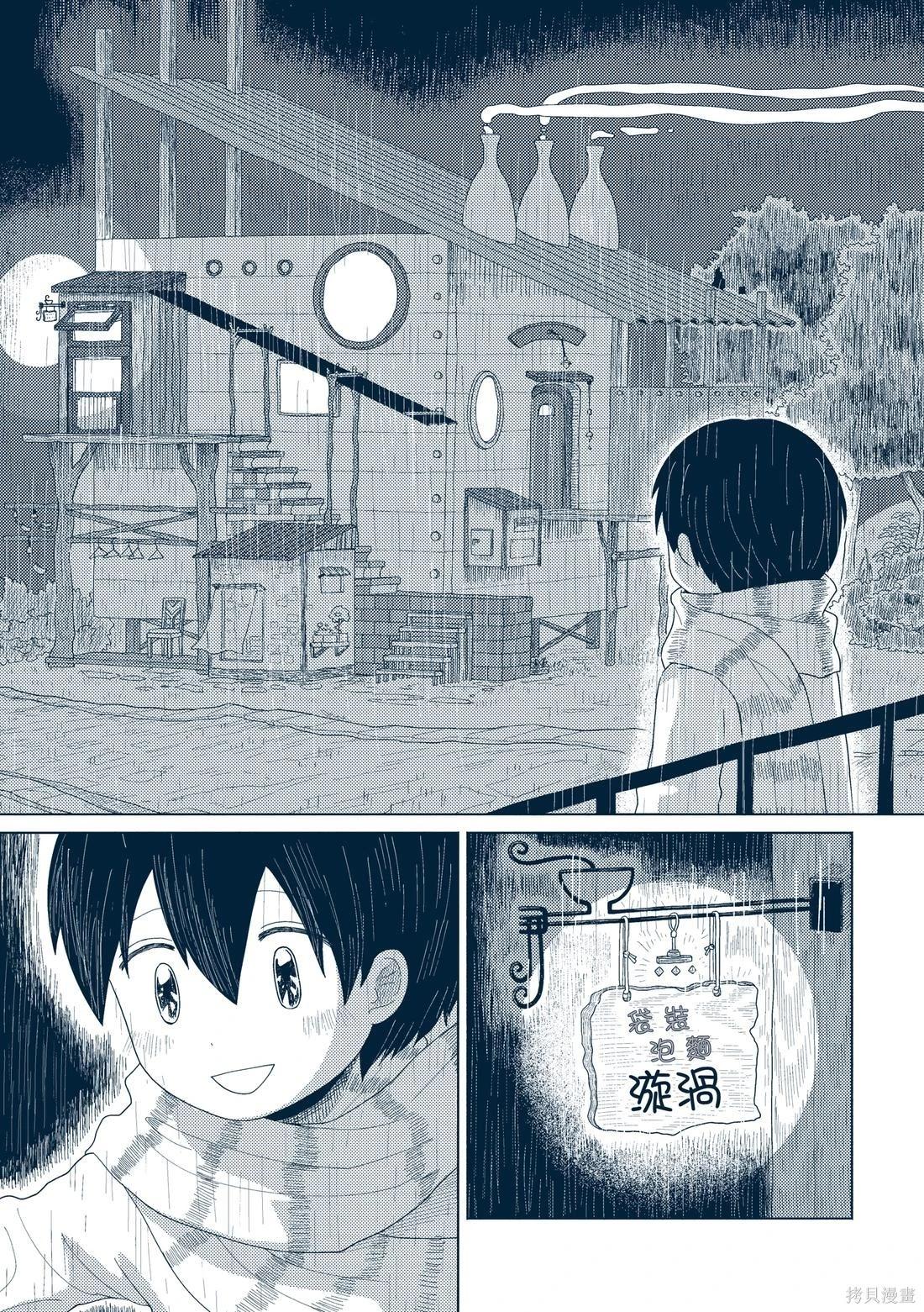 第03卷85