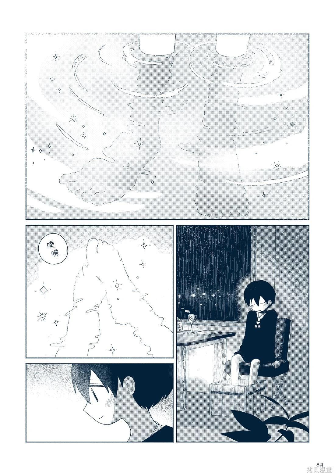 第03卷92