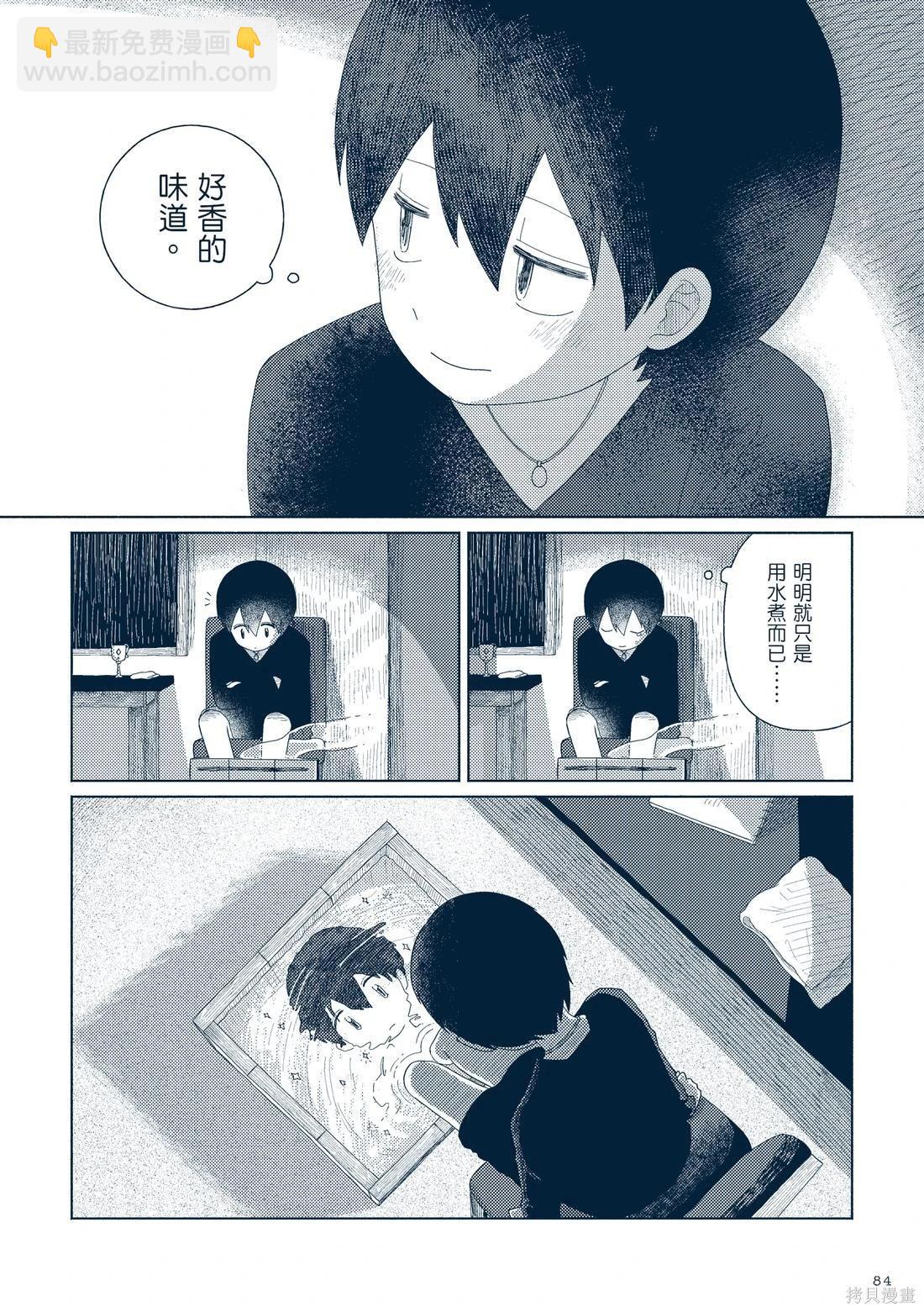 第03卷94