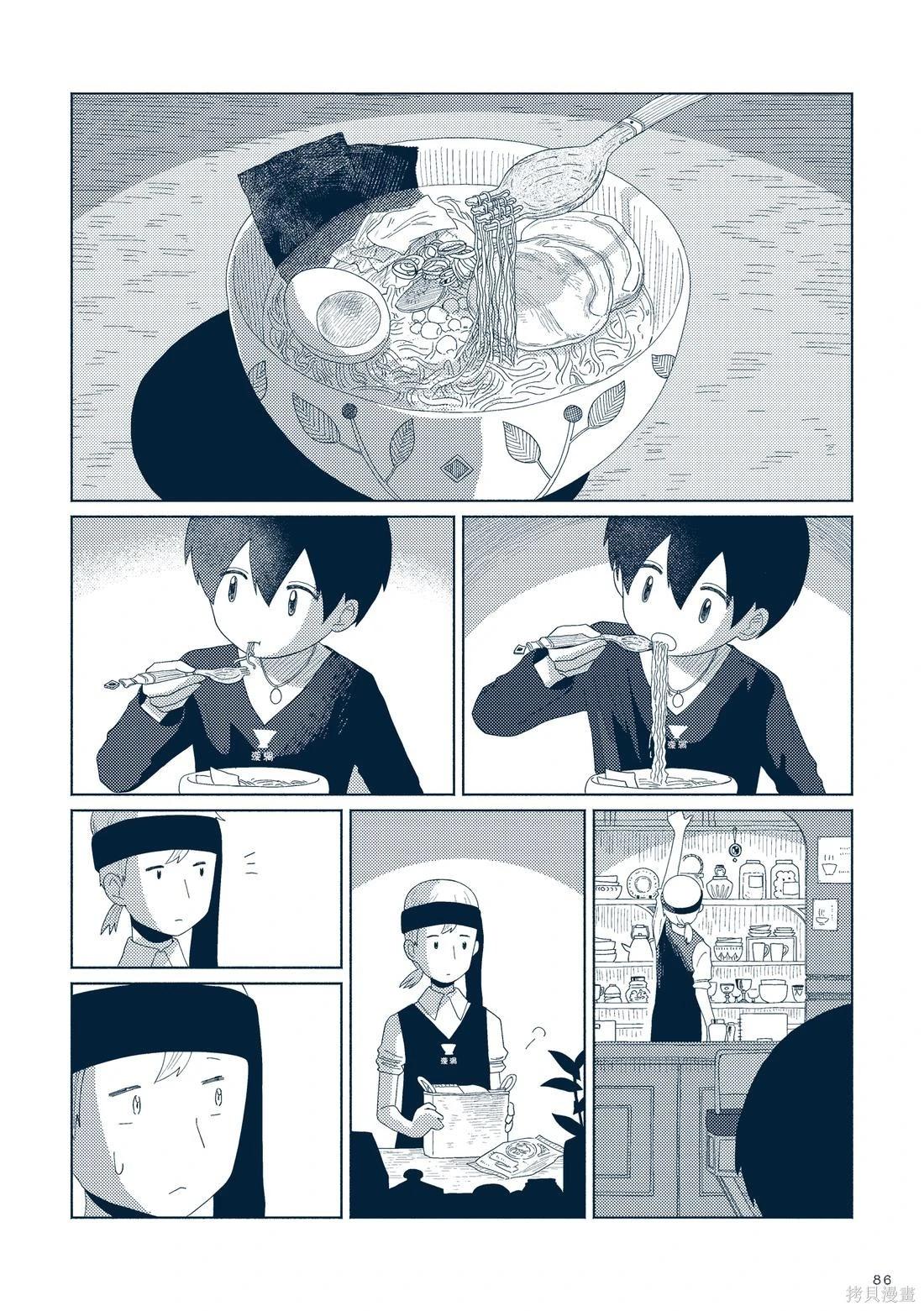 第03卷96