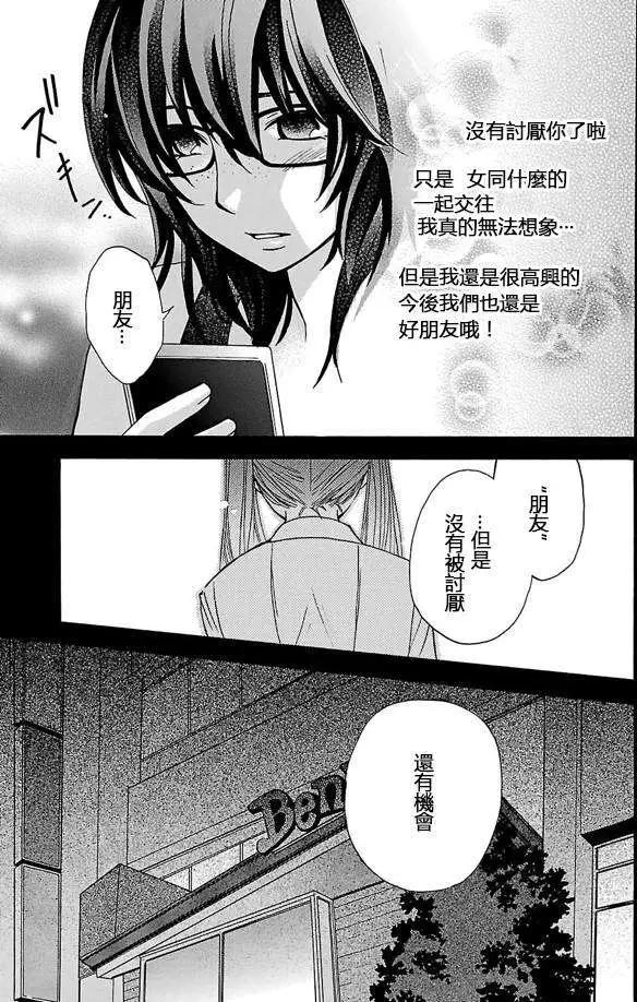 第1章05回22