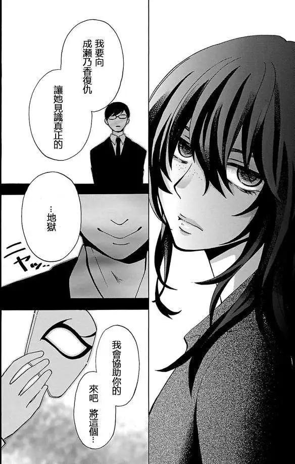 第1章05回29