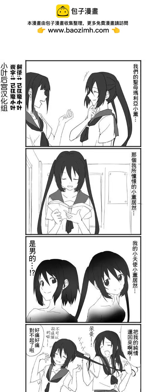 第19-28回1