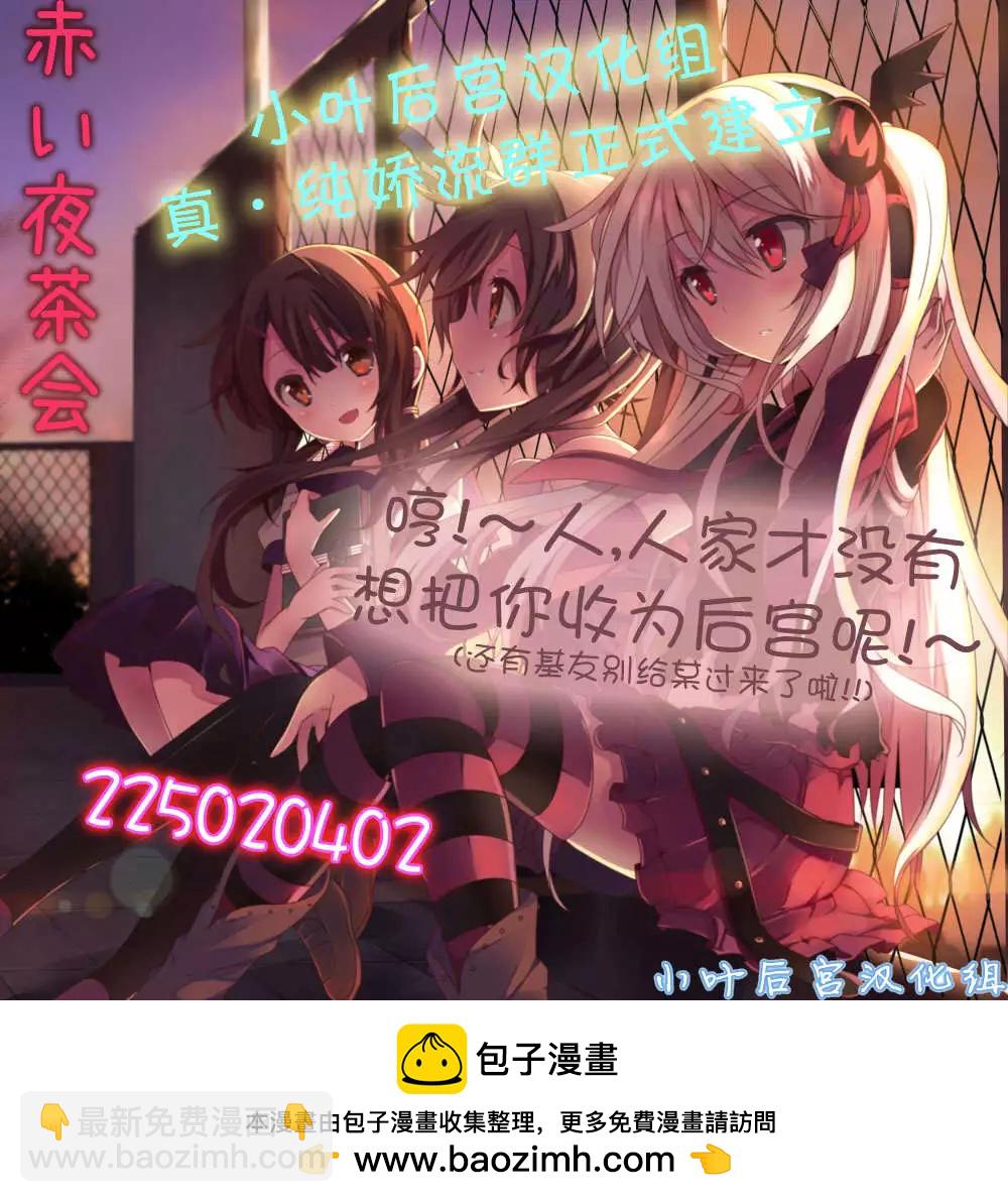 第19-28回13
