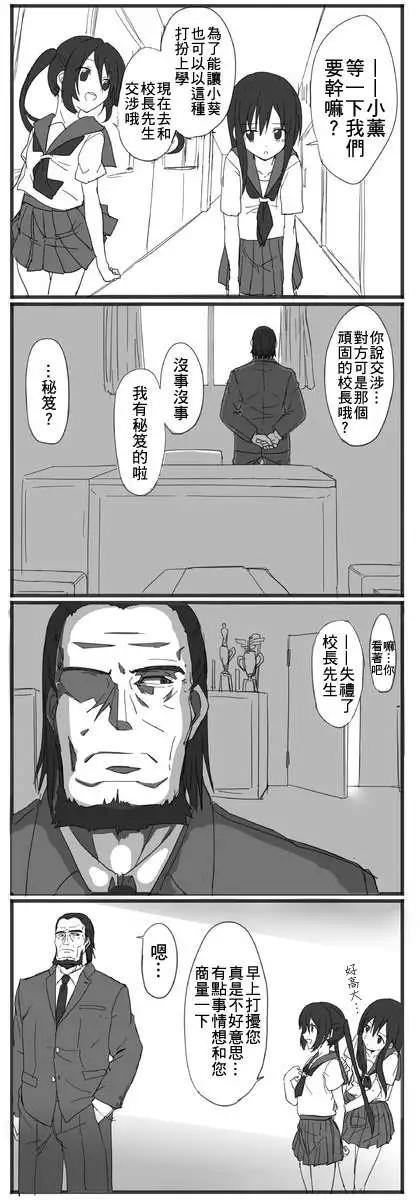 第19-28回2