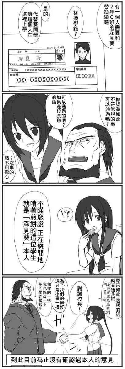 第19-28回3