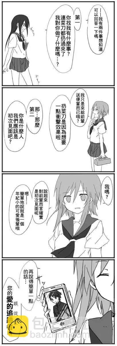 第19-28回5