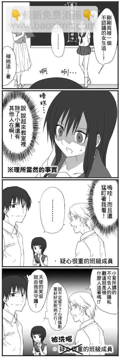 第19-28回9