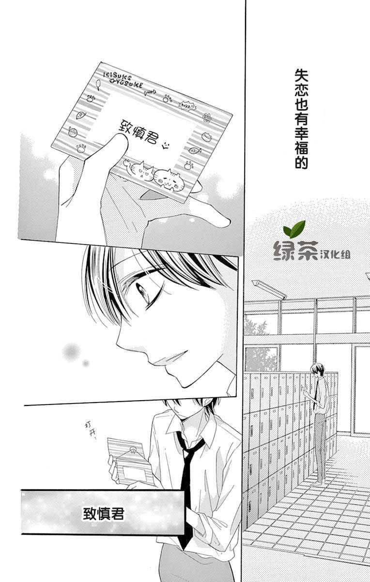 2话27