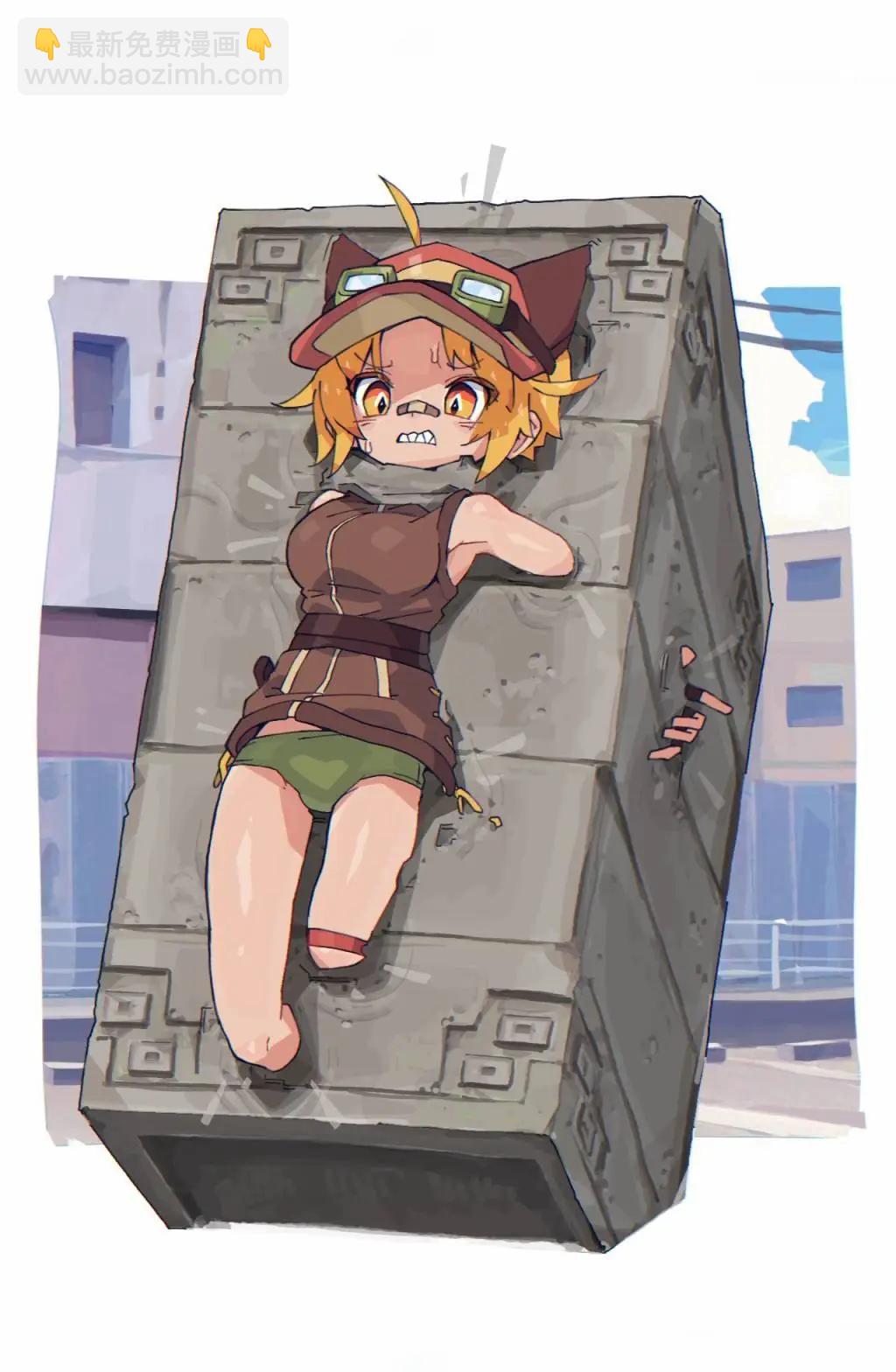 石6