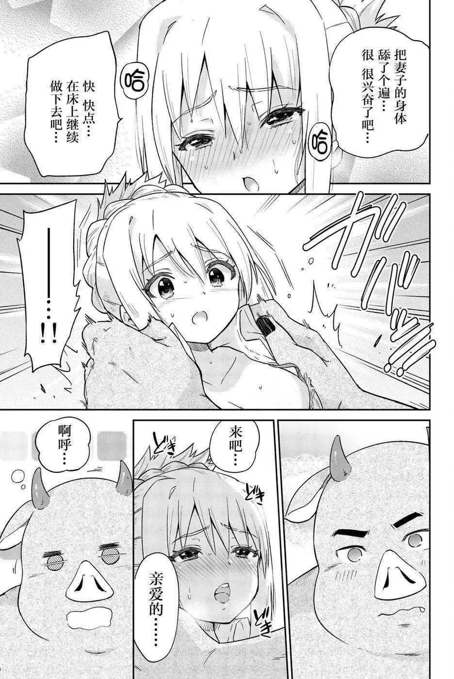 第02回10