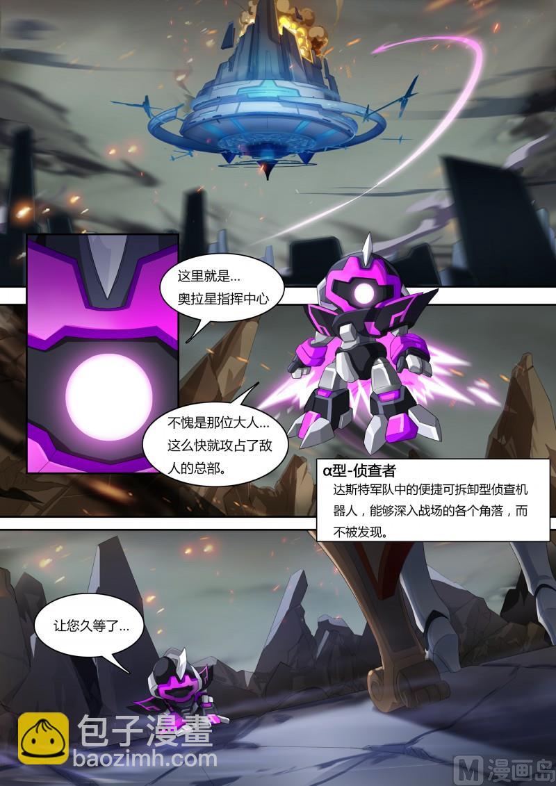 43：地下城市1