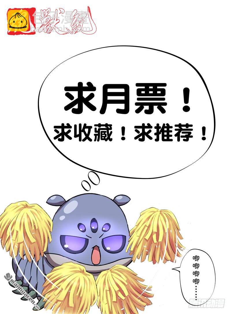 冰火之歌（上）11