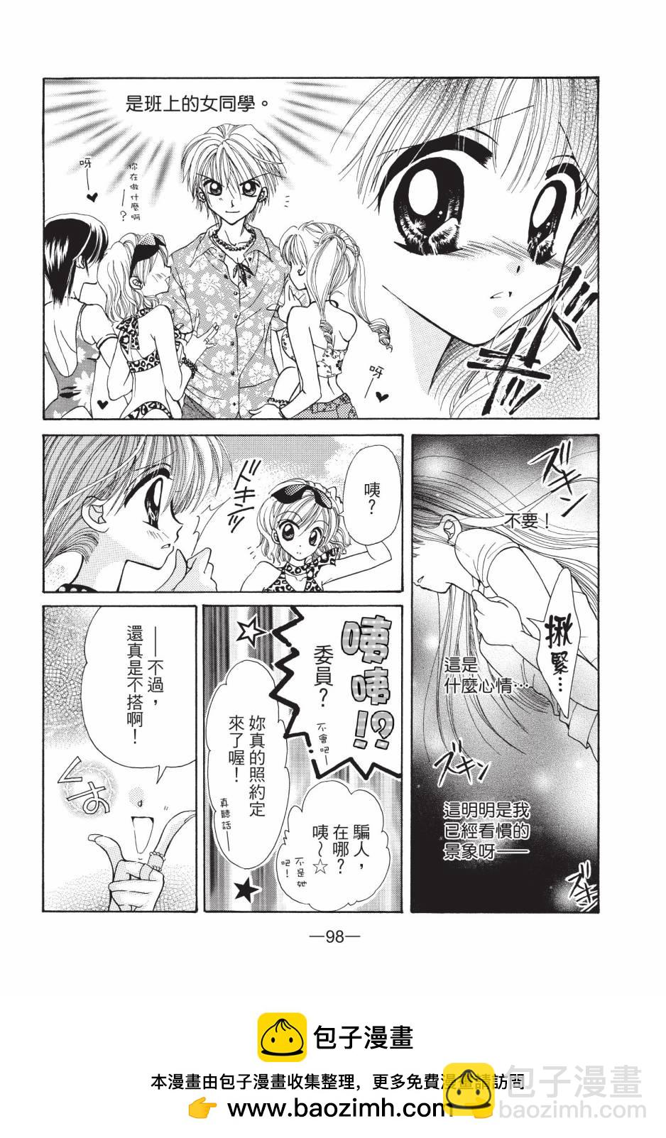07卷107