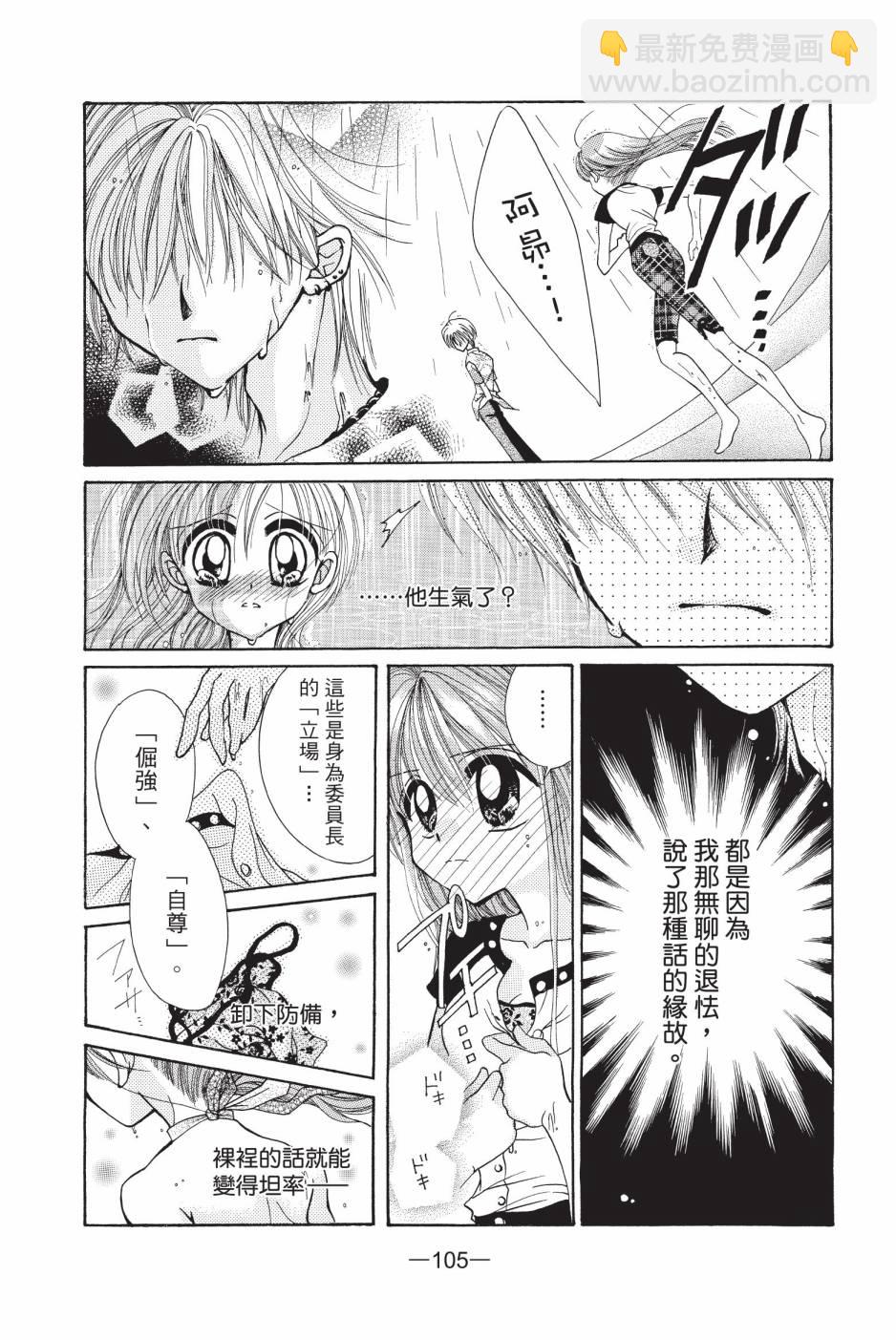 07卷114