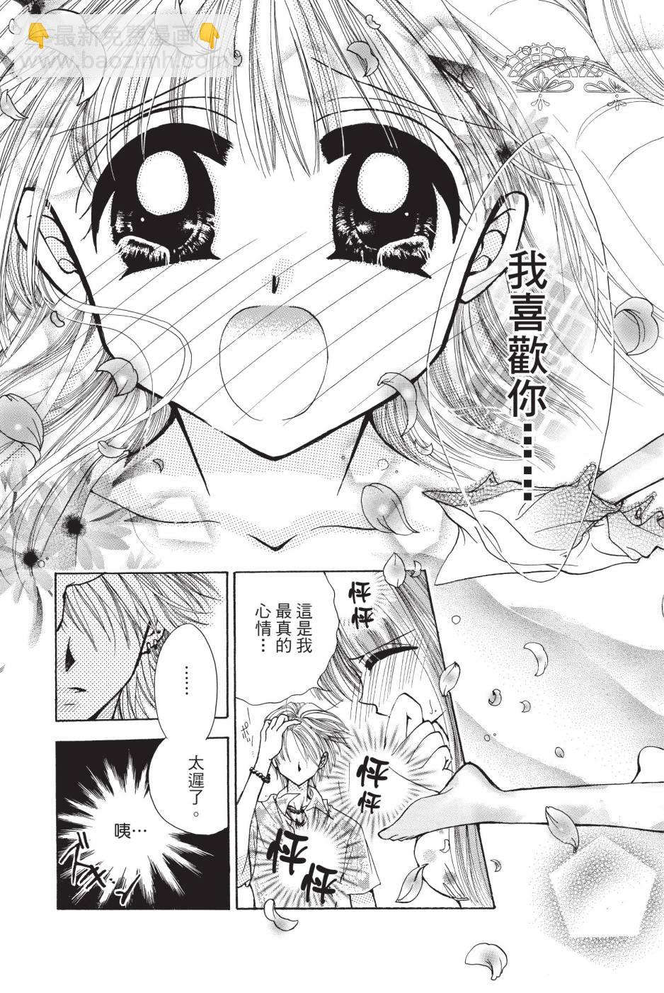 07卷116
