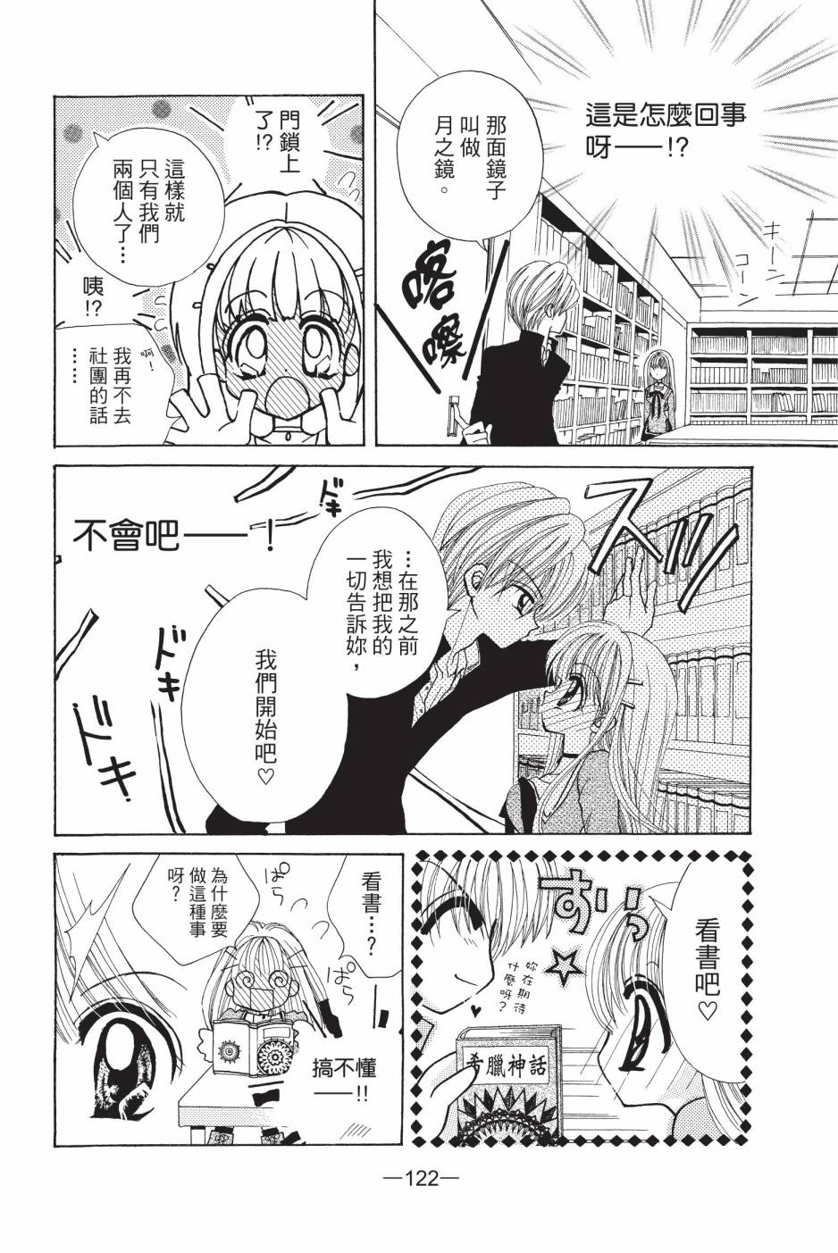 07卷131