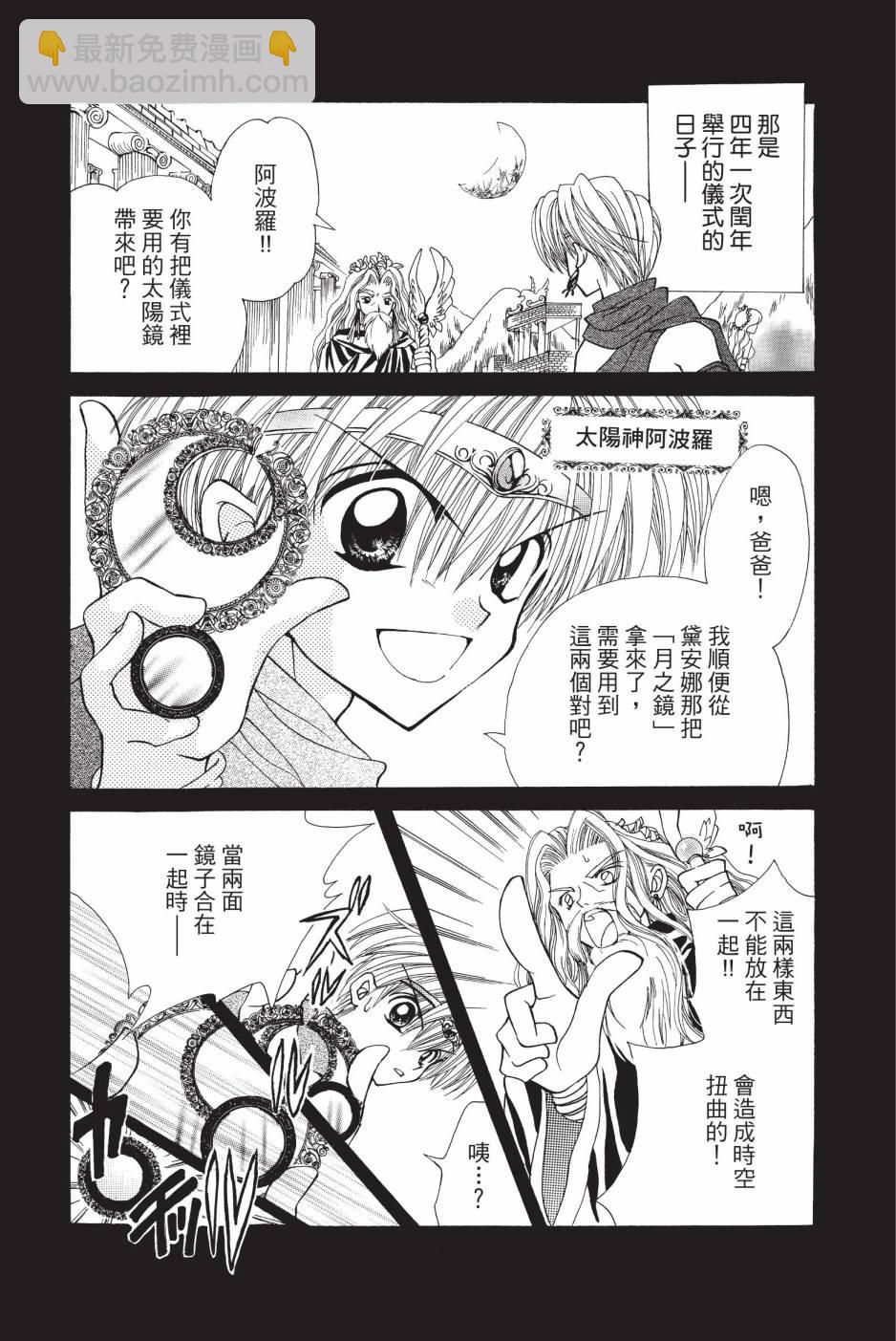 07卷133