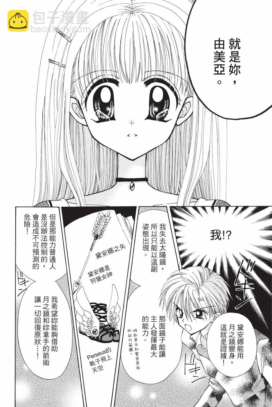 07卷135
