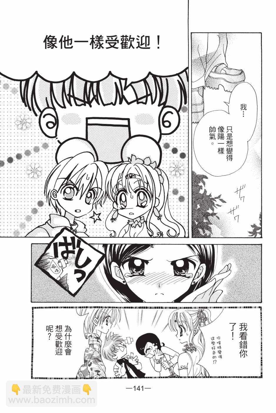 07卷150