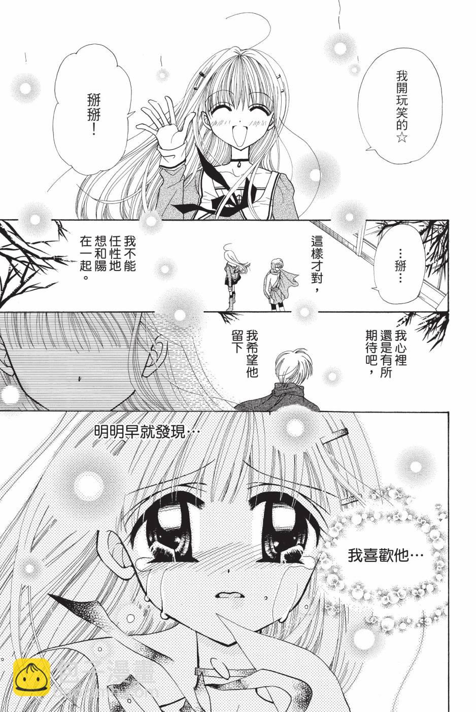 07卷156