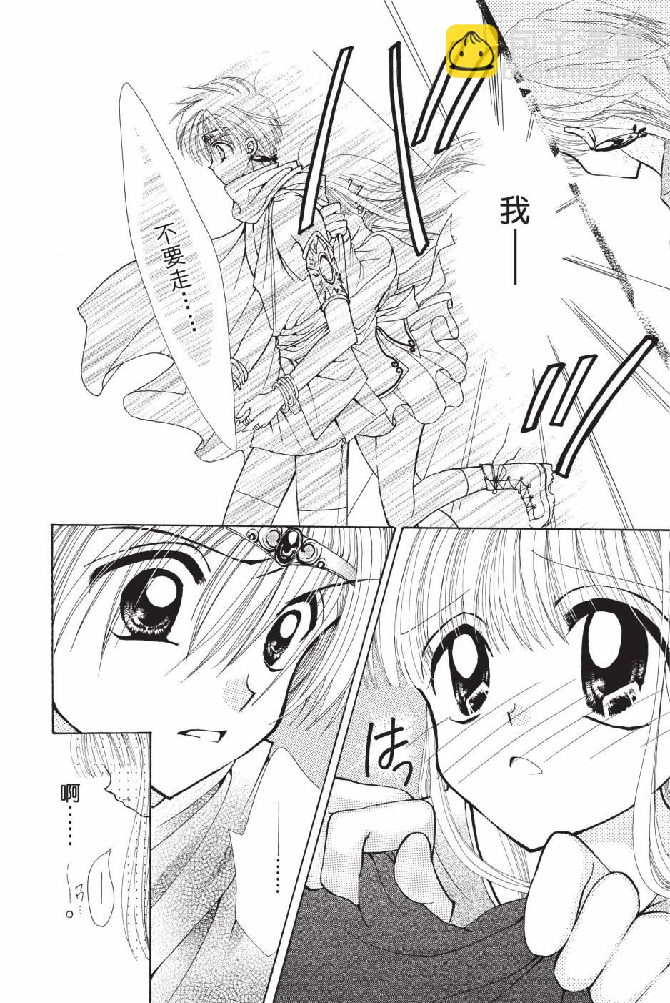 07卷159