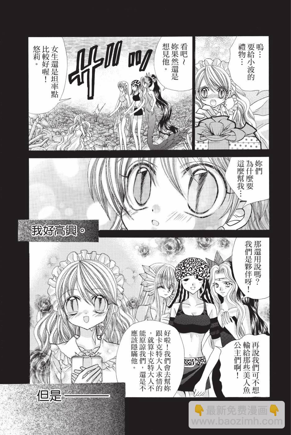 07卷24
