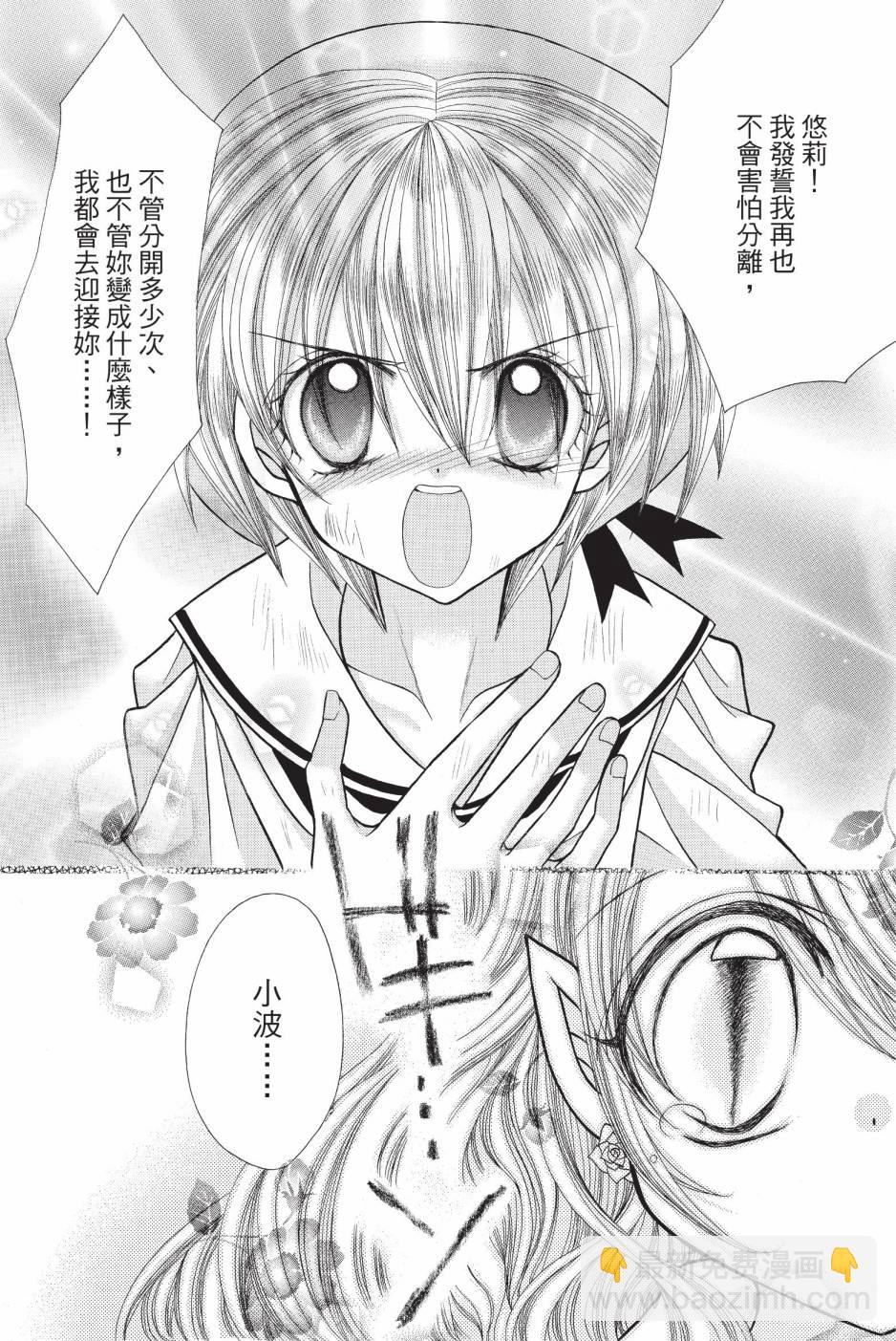 07卷27