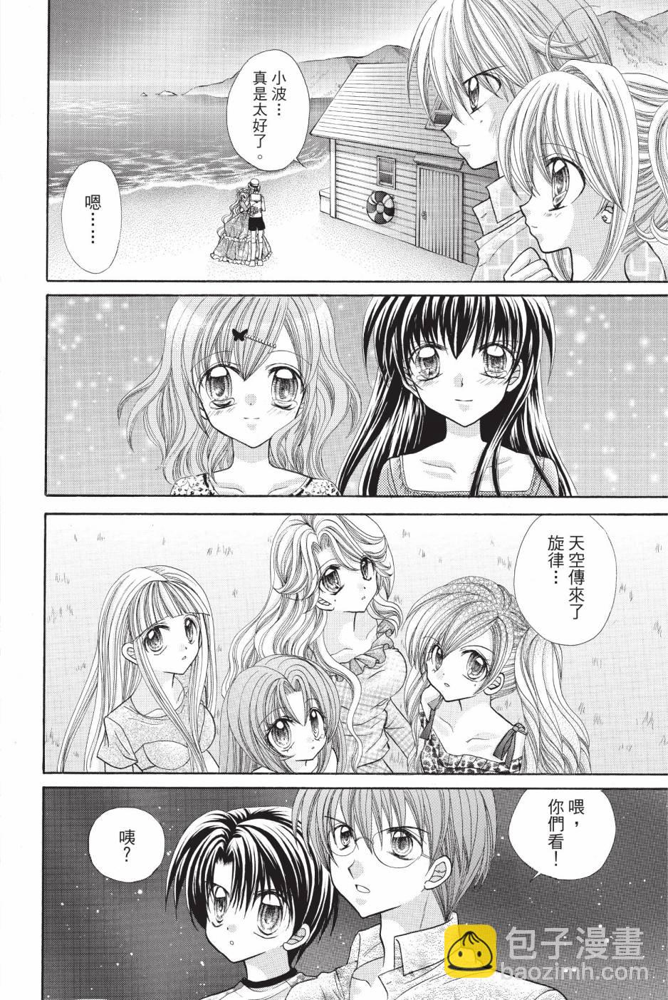 07卷31