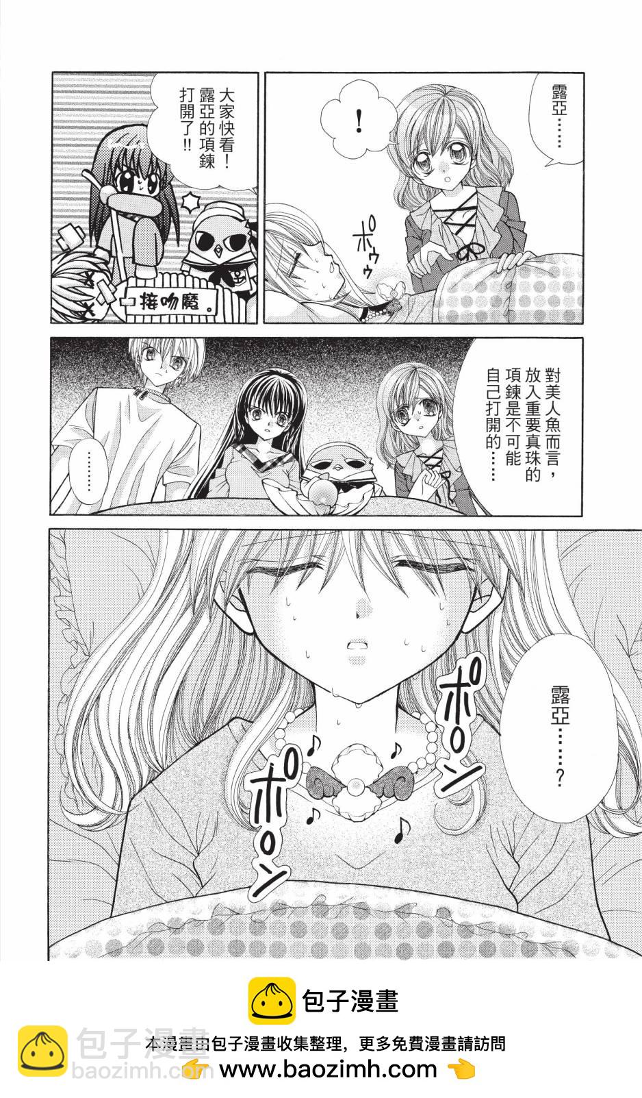 07卷49