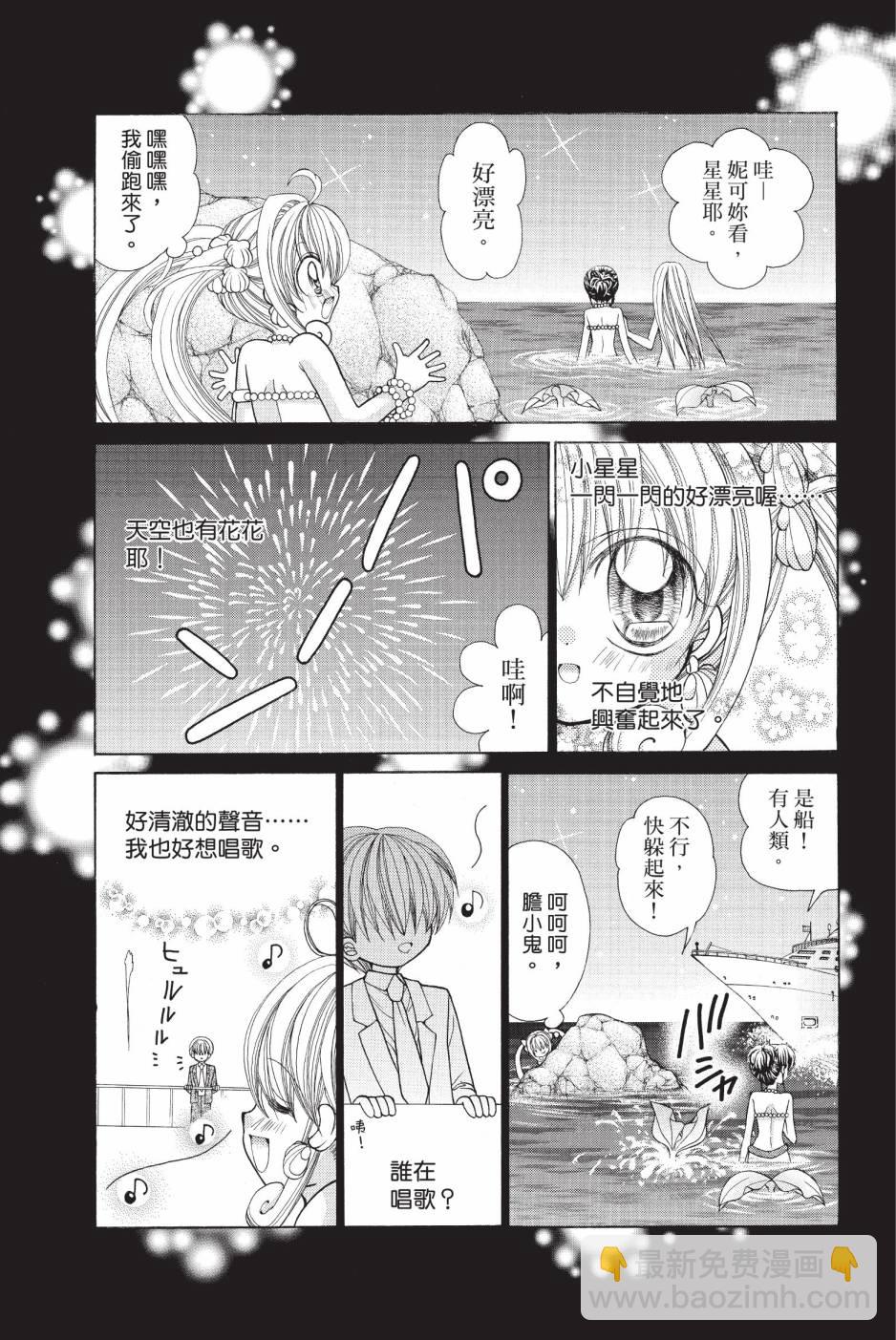 07卷54