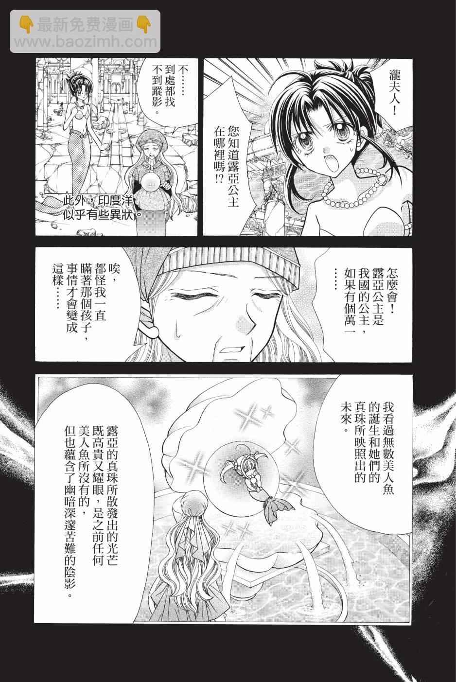 07卷59