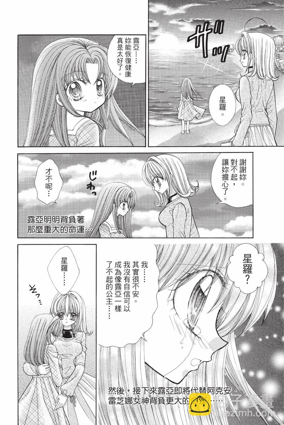 07卷75