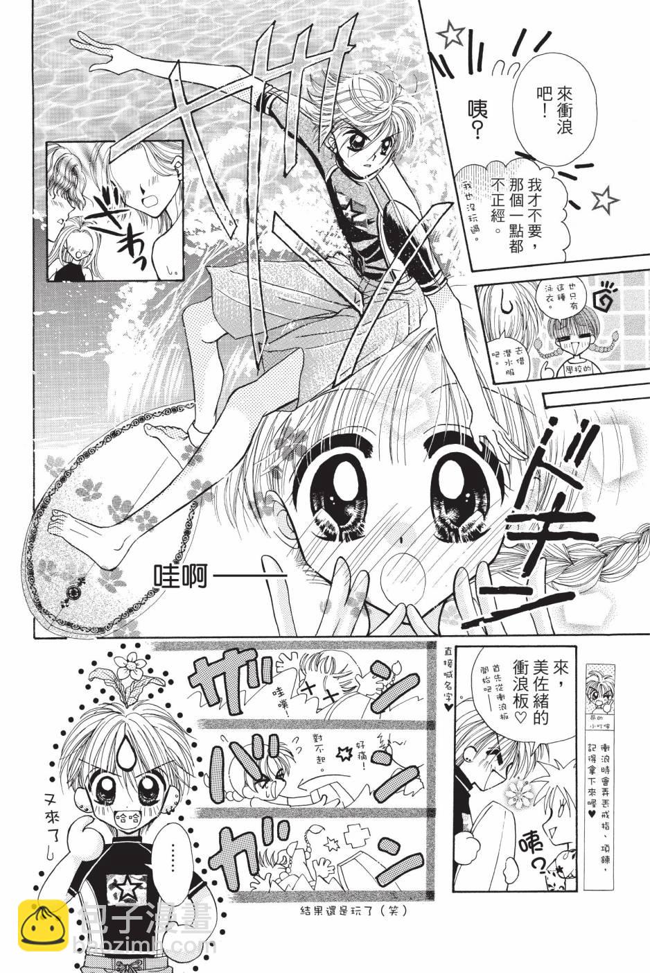 07卷95