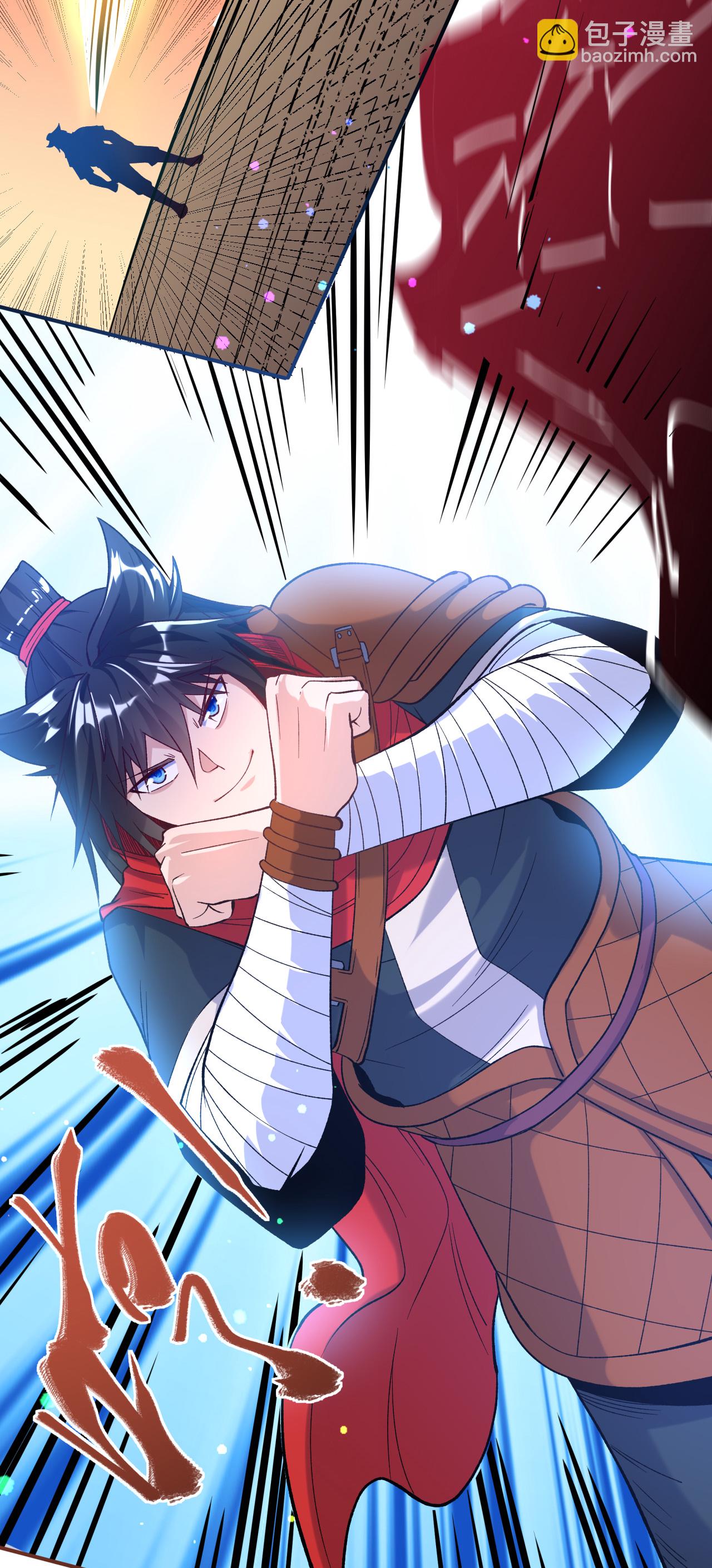 第23话 让你三招20
