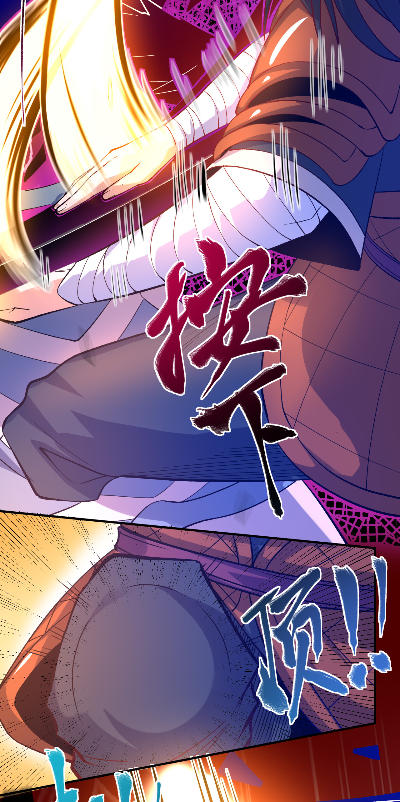 第24话 摩擦！摩擦！34