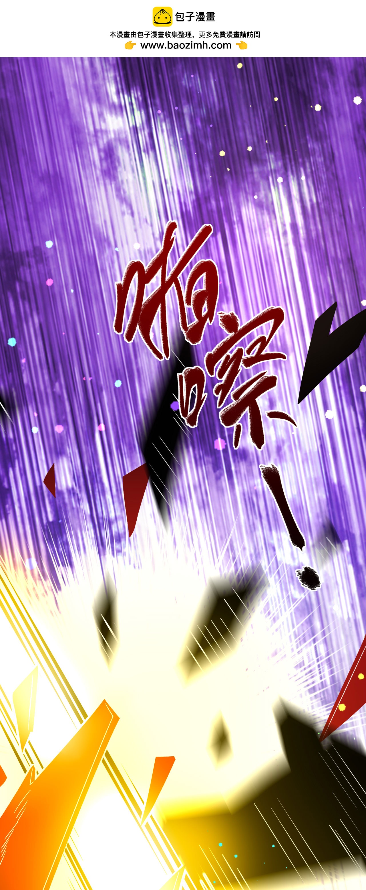 第25话 课前测验1