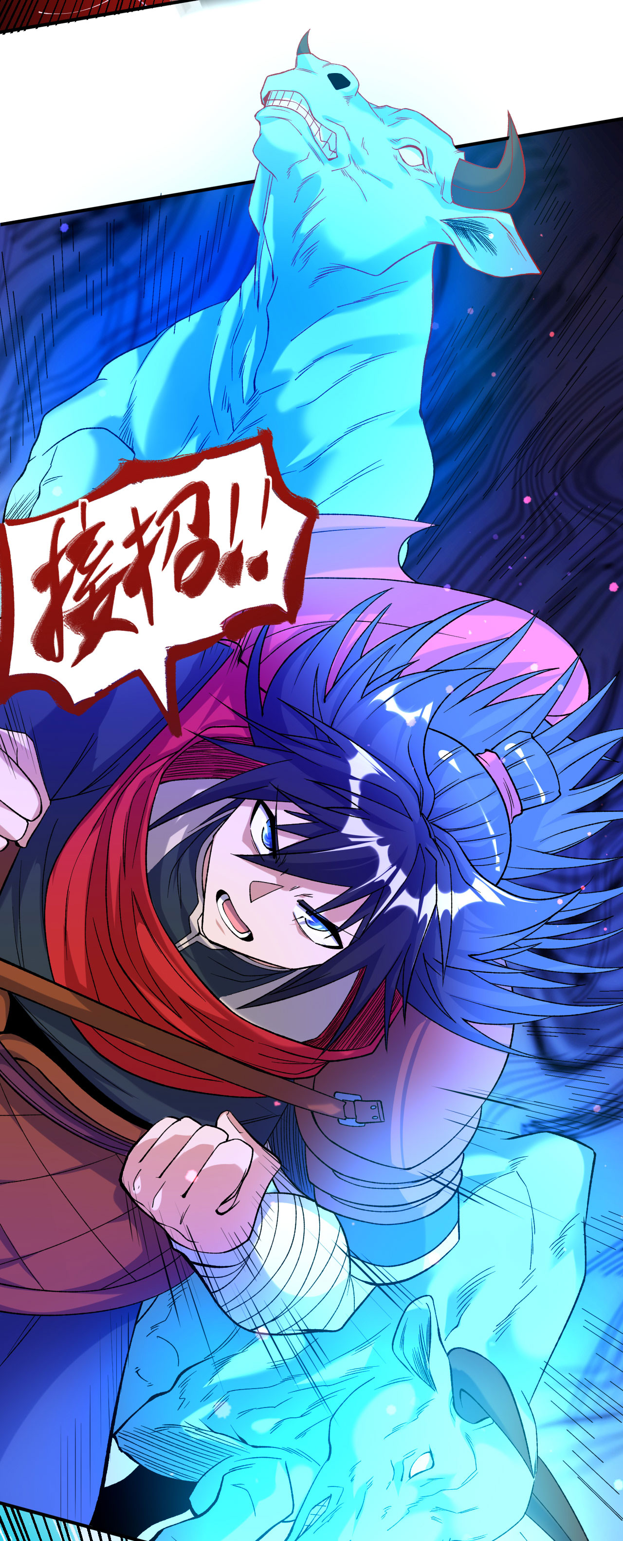 第25话 课前测验3