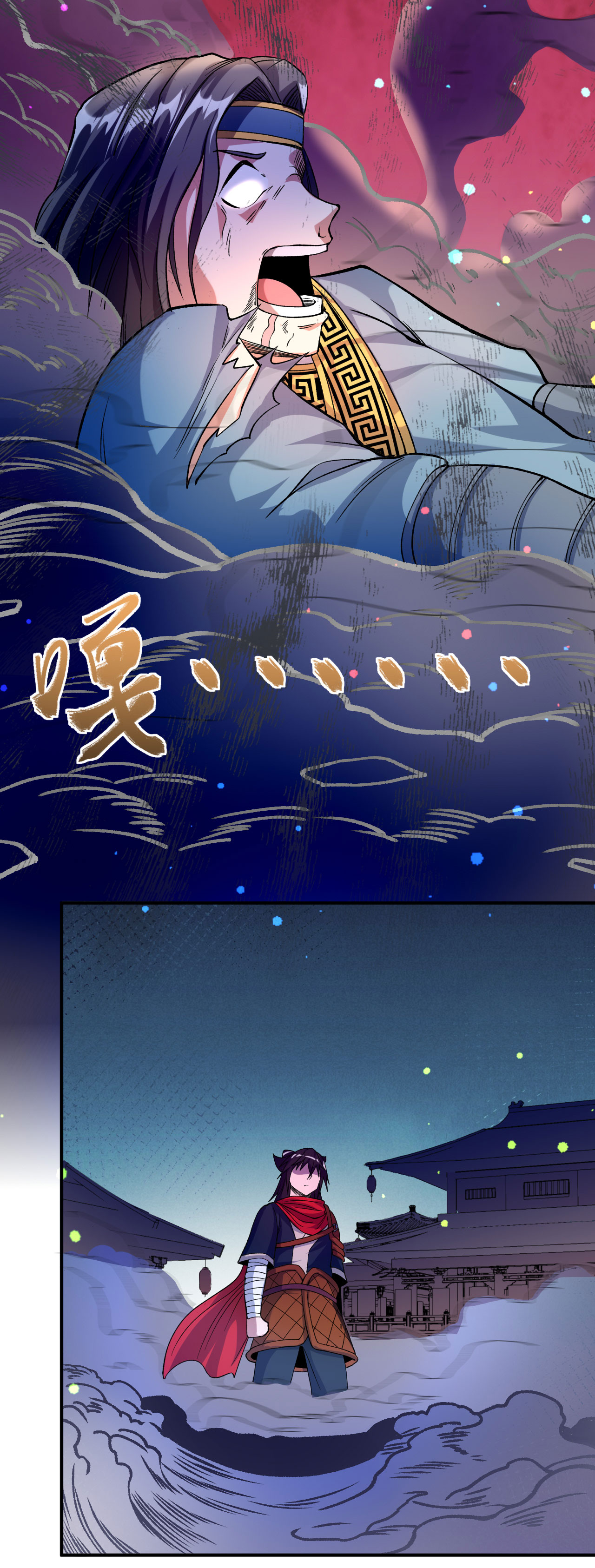 第25话 课前测验7