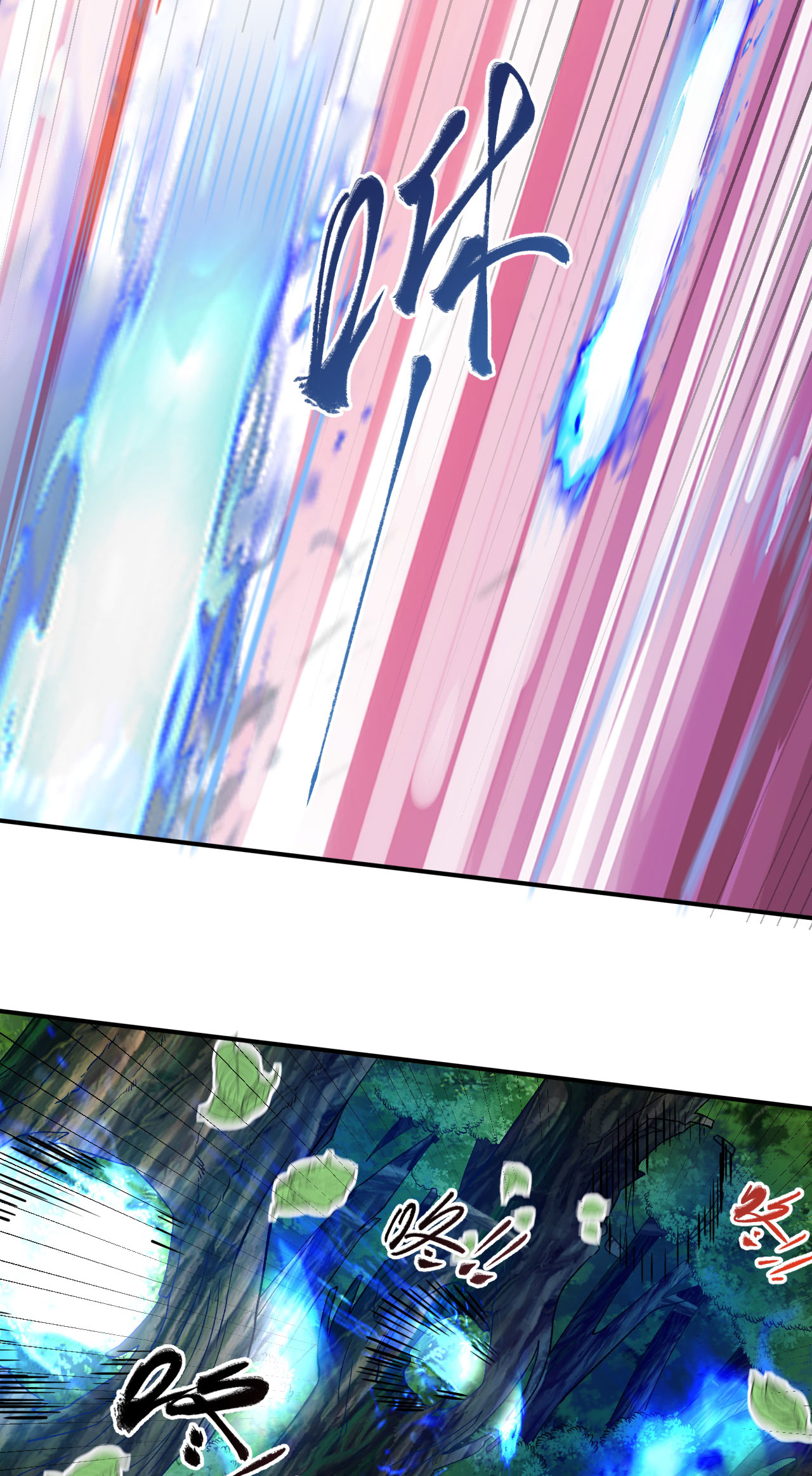 第36话 蝎尾魔狼12