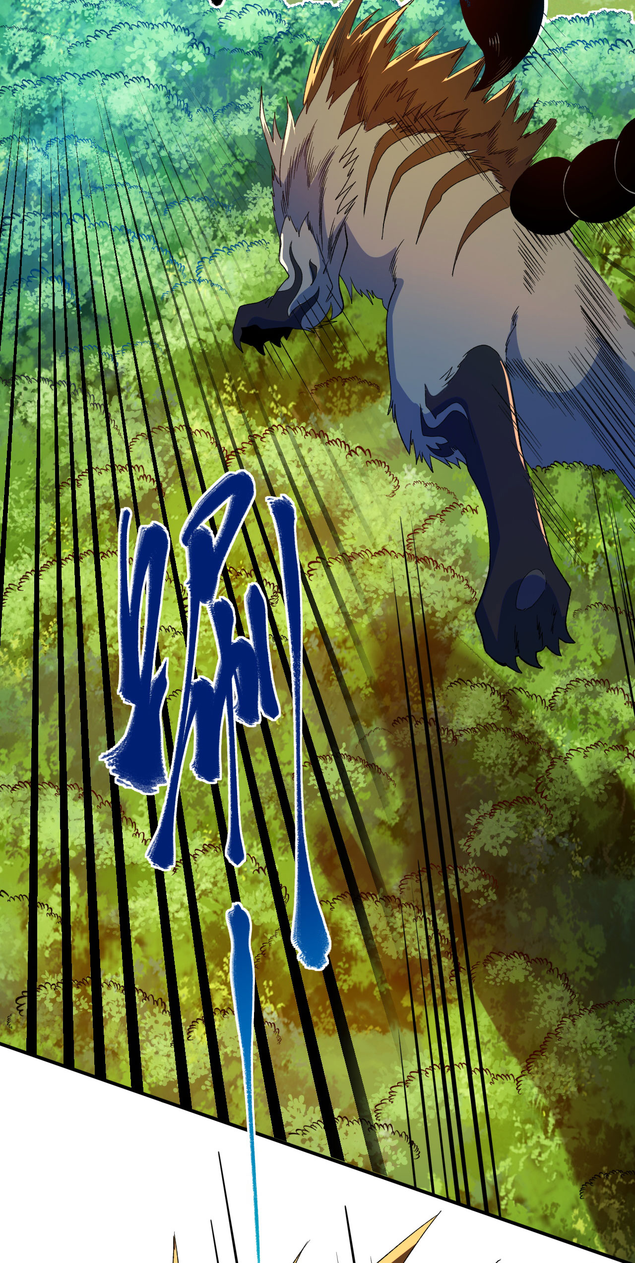 第36话 蝎尾魔狼34