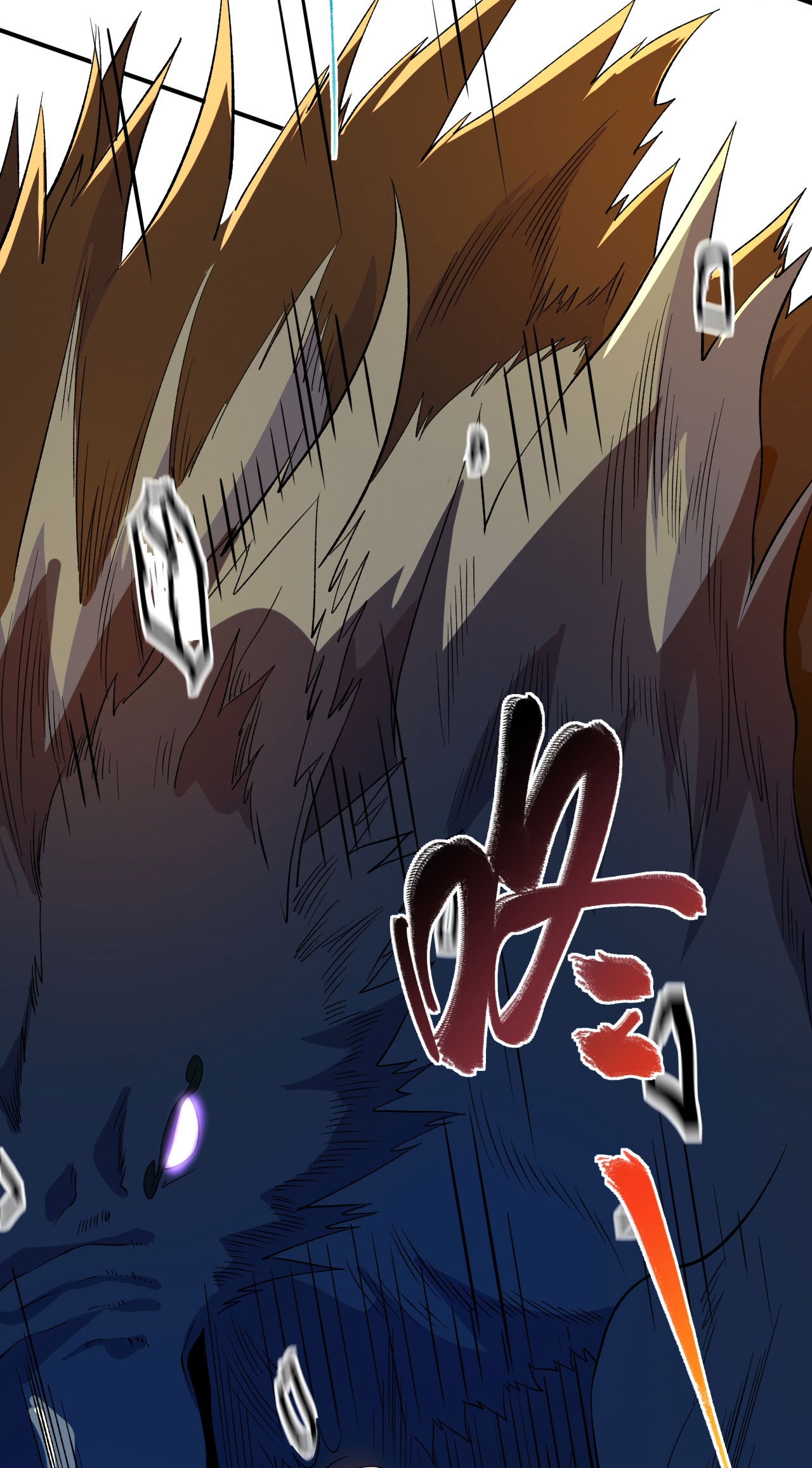 第36话 蝎尾魔狼35