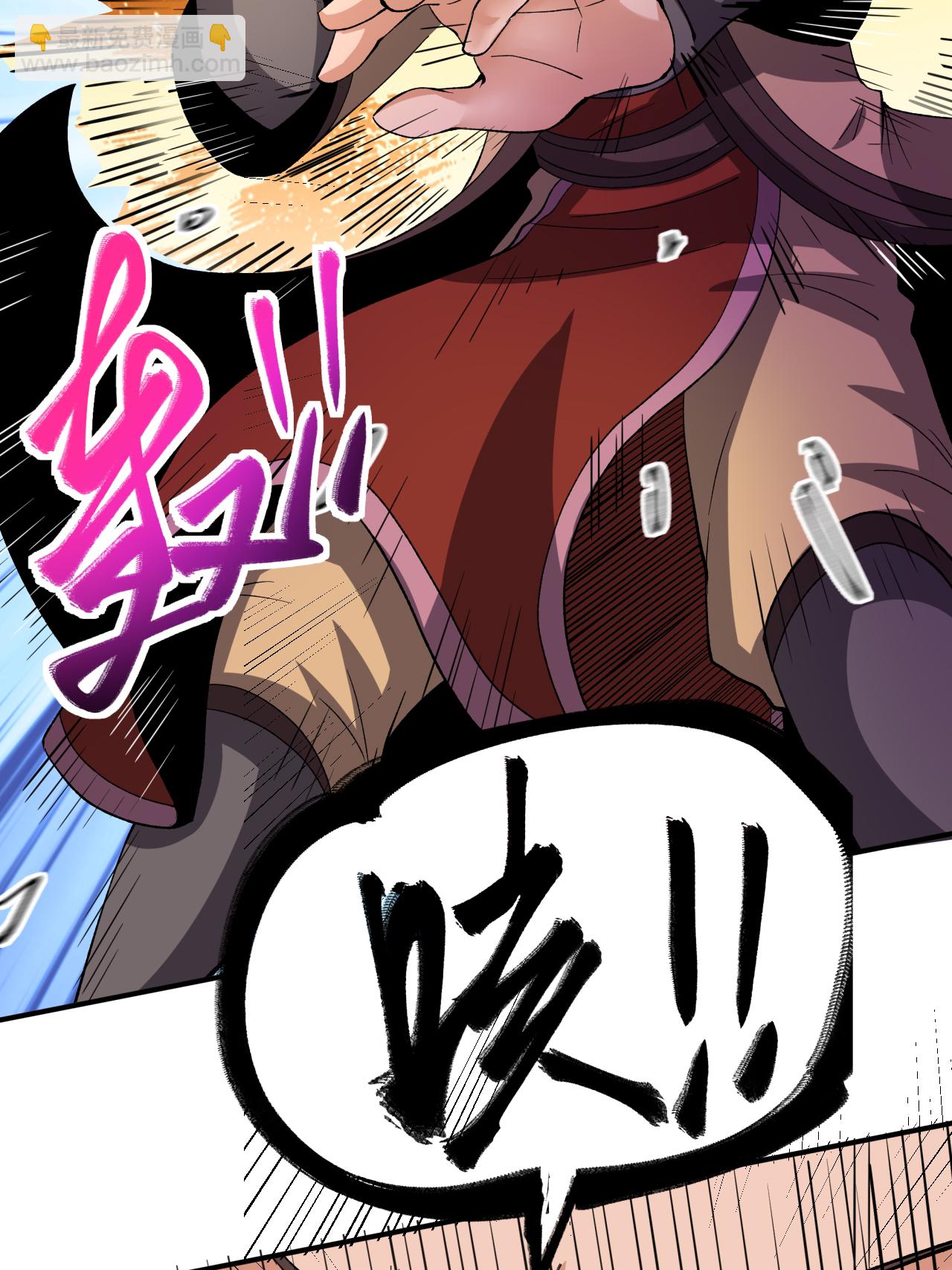 第53话 一力降十会2