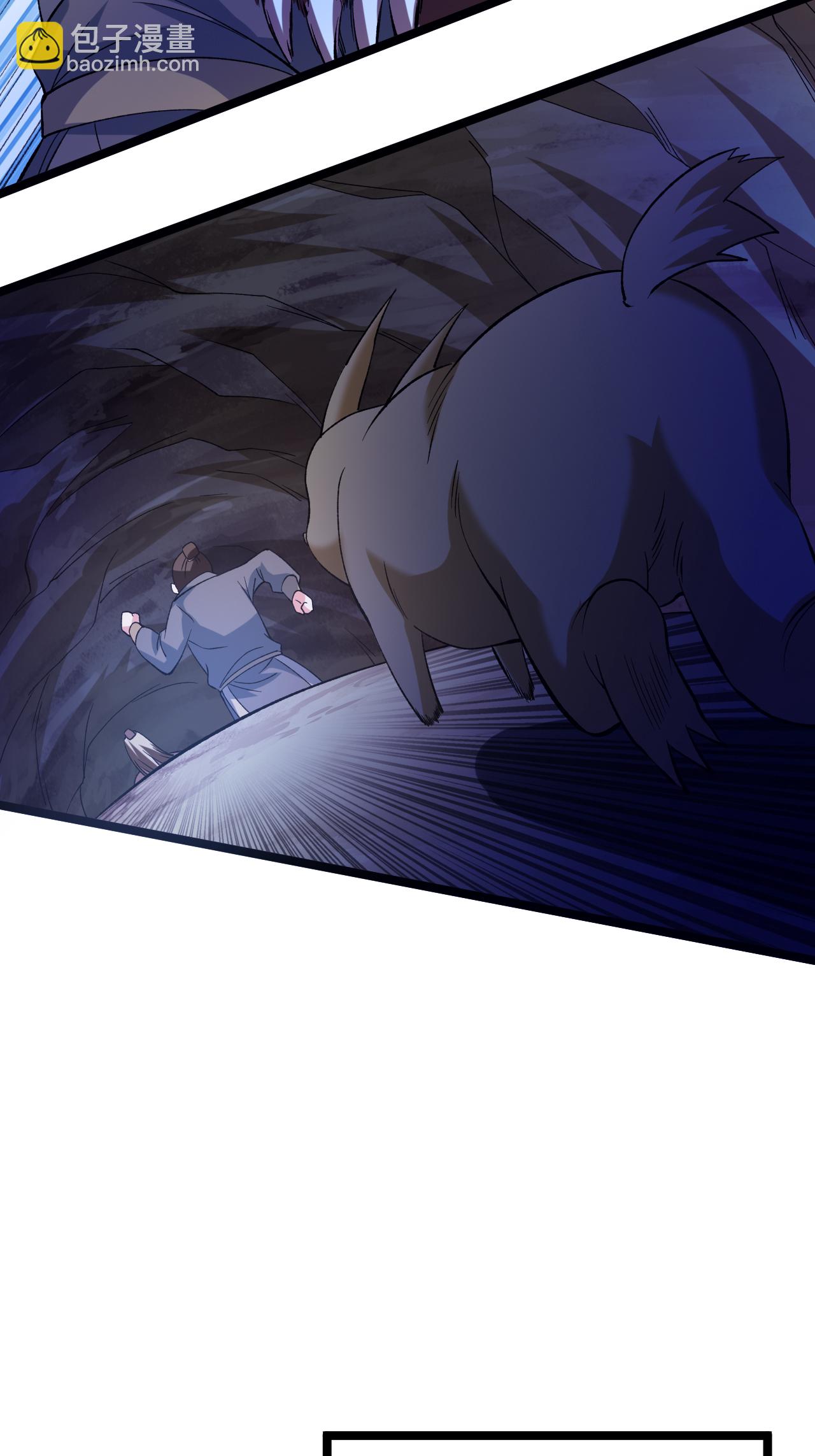 第63话 巨大元脉5
