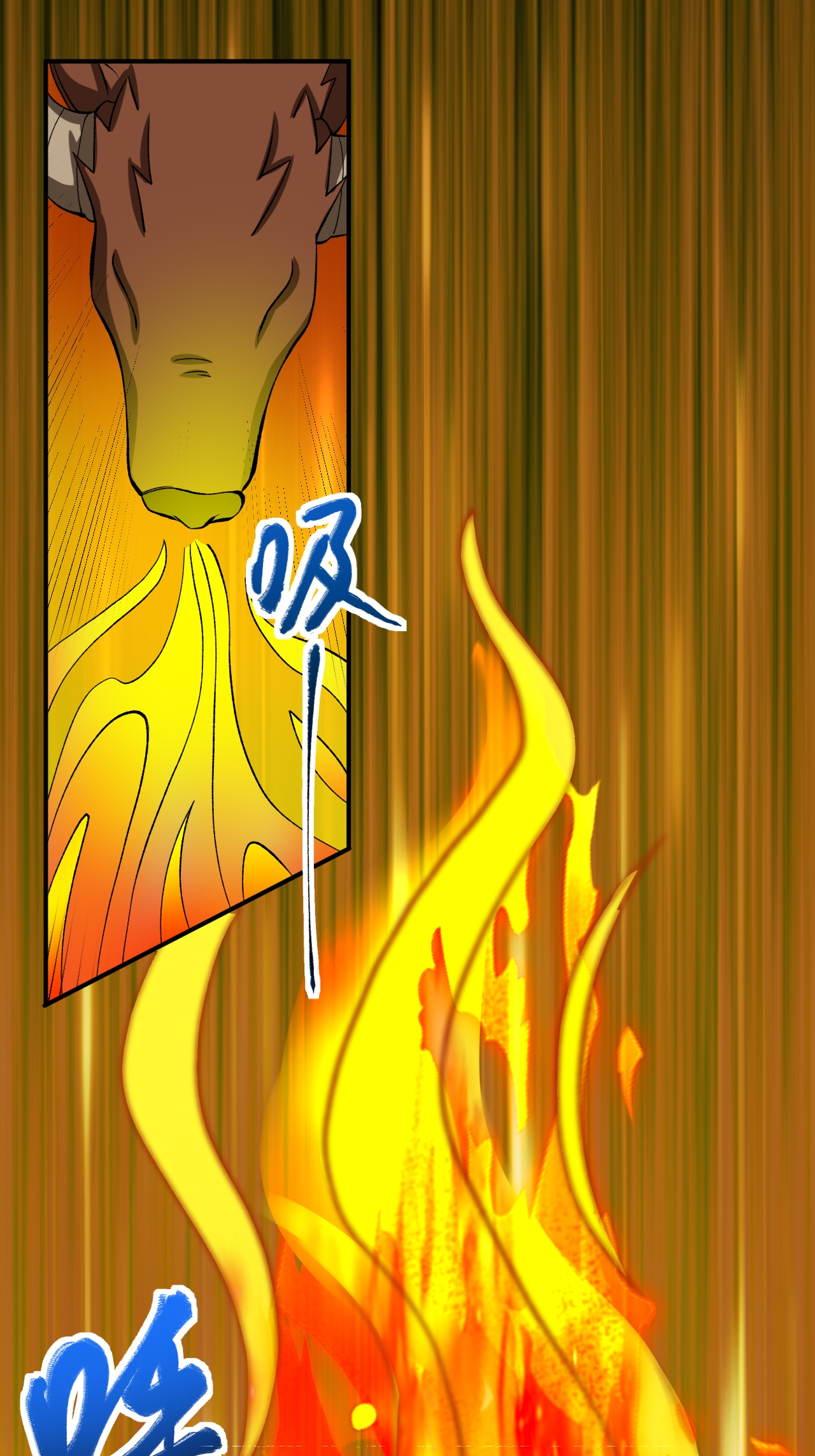 第64话 奇遇得元阵15
