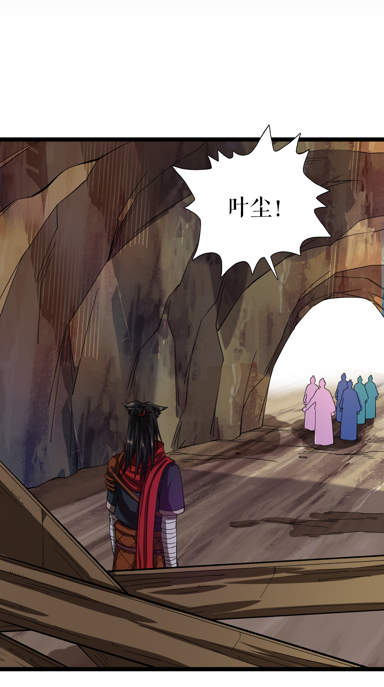 第66话 设计叶苍天20