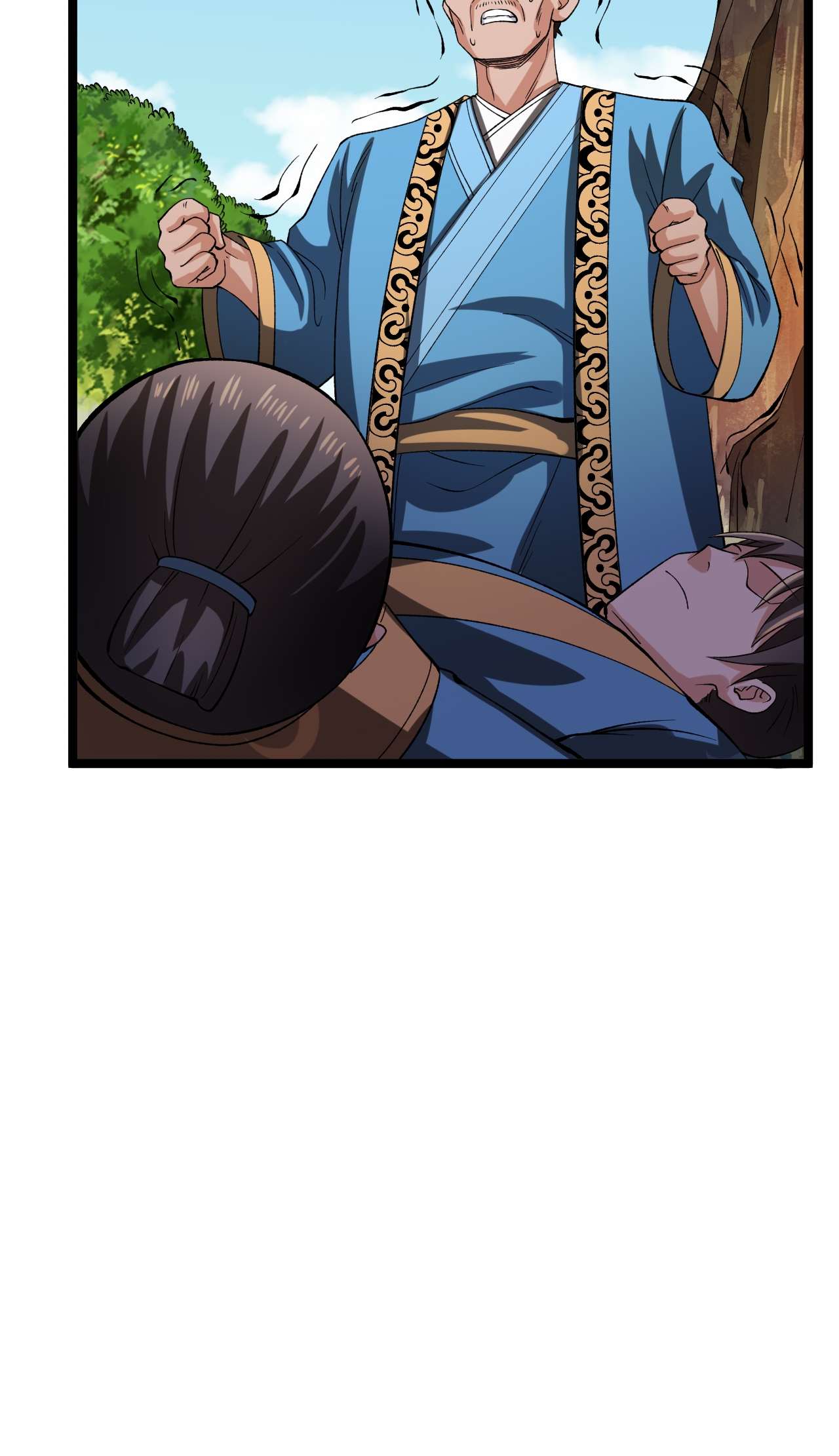 第66话 设计叶苍天32