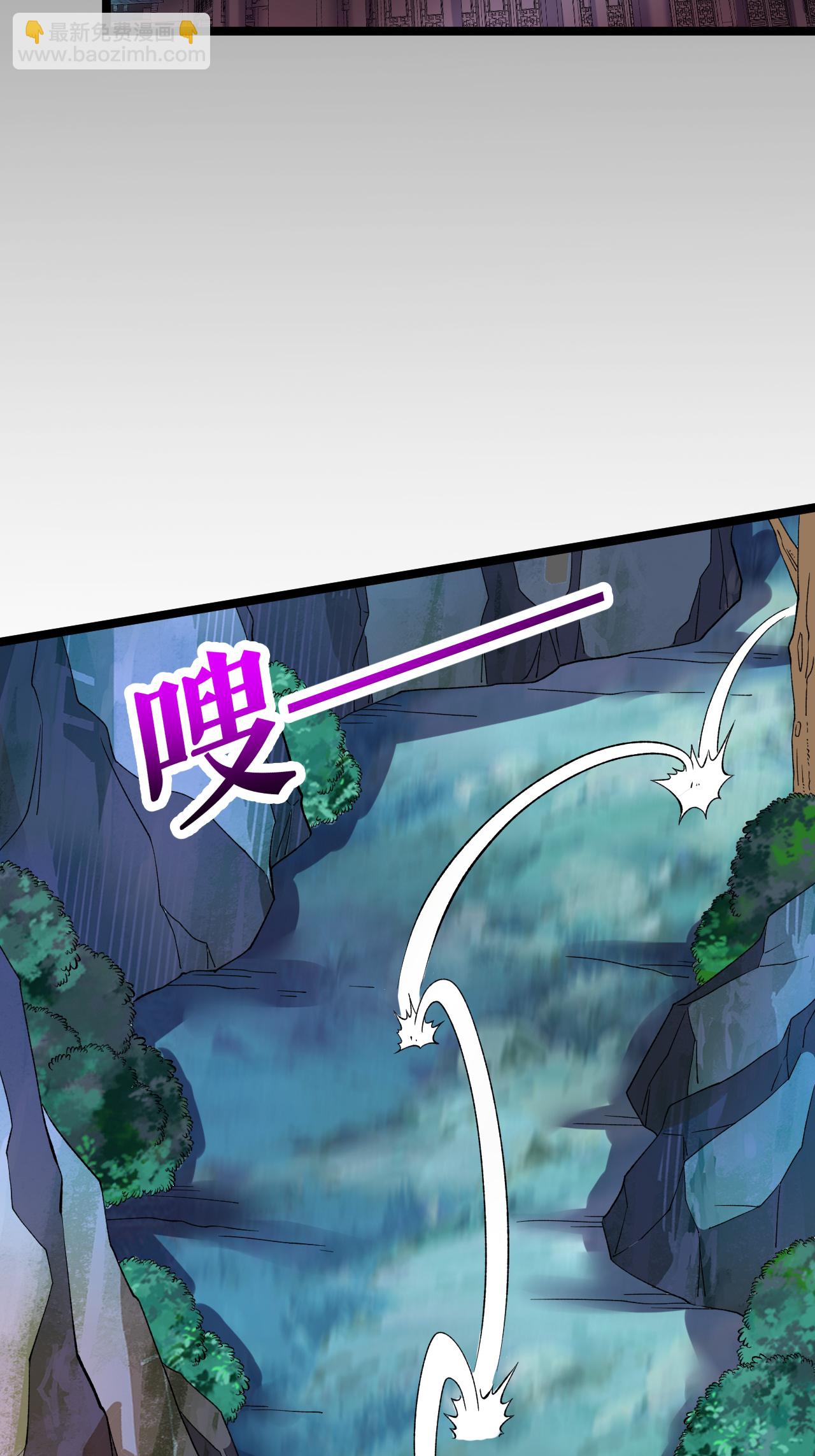 第74话 吴阵子30