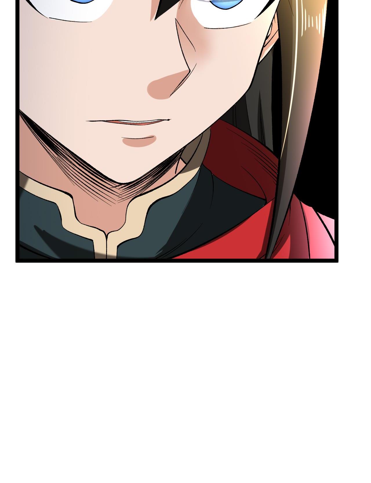 第77话 叶苍天的阴谋24